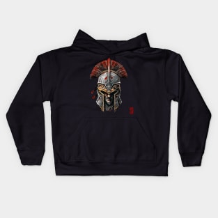 Roman helmet Kids Hoodie